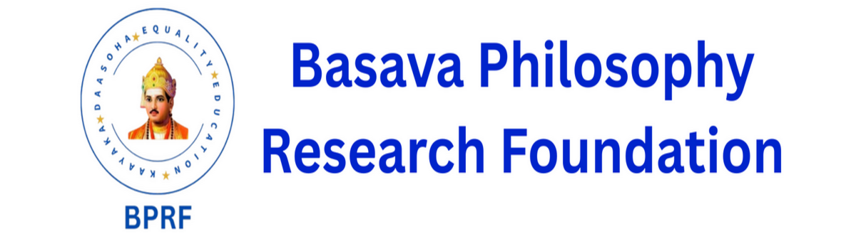 BASAVA PHILOSOPHY RESEARCH FOUNDATION